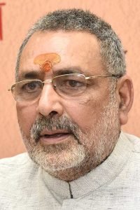 Minister of Textiles of India