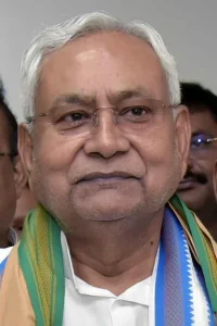 Bihar