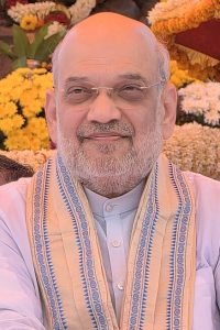 Minister of Home Affairs
& Co-operation