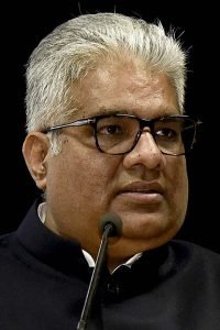 Minister for Environment, Forest & Climate Change, Labour & Employment